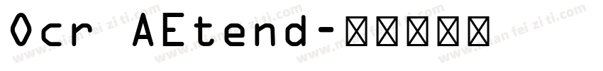 Ocr AEtend字体转换